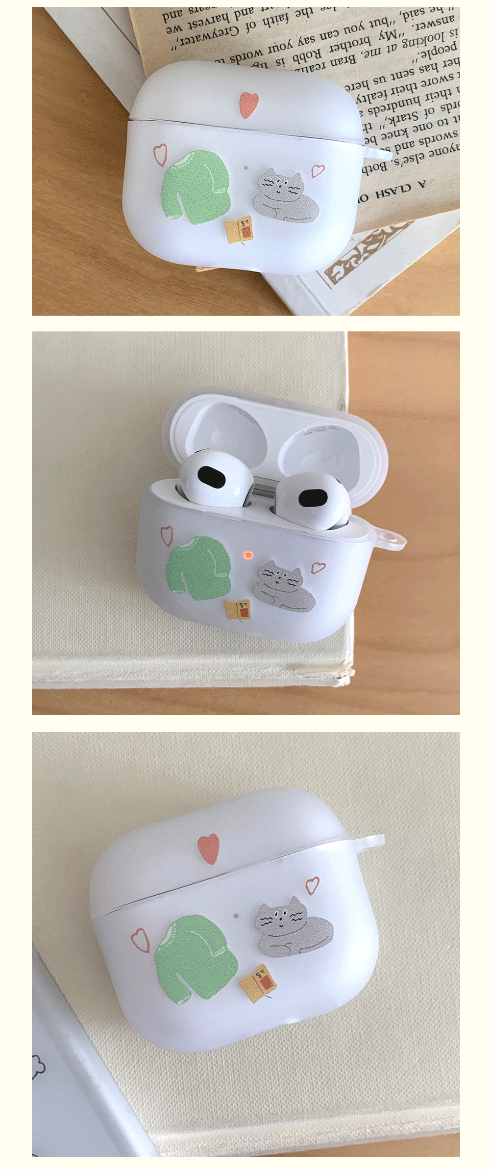 A_PockdakPockdak_Life (3).gif